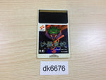 DK6676 Salamander PC Engine Japan