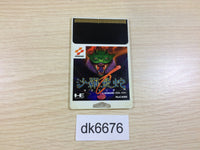 DK6676 Salamander PC Engine Japan
