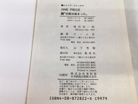 AAA2061 One Piece Vol.12 Japanese Manga