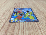 CE8300 Tapu Koko ex SR sv3a 077/062 Pokemon Card TCG Japan