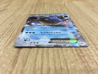 CE4100 Blastoise EX PROMO PROMO 234/XY-P Pokemon Card TCG Japan