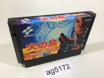 AG5172 Hinotori NES Famicom Japan