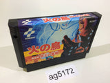 AG5172 Hinotori NES Famicom Japan
