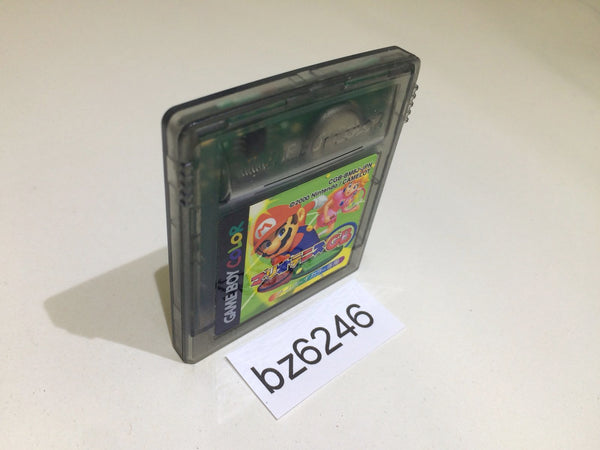 BZ6246 Mario Tennis GB GameBoy Game Boy Japan