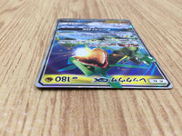 CE4700 Rayquaza GX RR SM12a 100/173 Pokemon Card TCG Japan