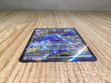 CE7900 Quaquaval ex SSR sv4a 325/190 Pokemon Card TCG Japan