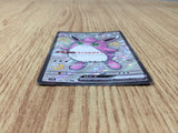 CE8900 Wigglytuff ex SSR sv4a 336/190 Pokemon Card TCG Japan