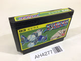 Xevious NES Famicom Japan - AH4277