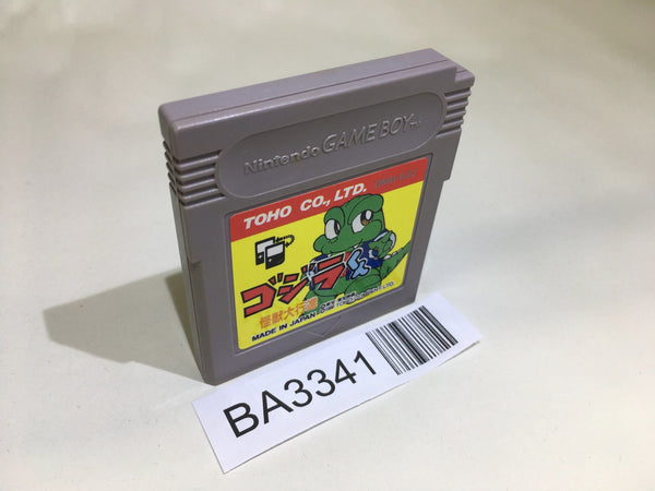 BA3341 Godzilla Kun GameBoy Game Boy Japan
