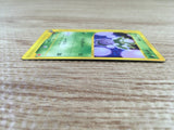 CD9137 Oddish - eM 002/018 Pokemon Card TCG Japan