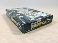 UE2208 Dokodemo Taikyoku Yakuman Mah Jong BOXED GameBoy Advance Japan
