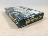 UE2208 Dokodemo Taikyoku Yakuman Mah Jong BOXED GameBoy Advance Japan