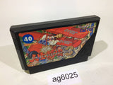 Bakusho Jinsei Gekijo Three 3 NES Famicom Japan - AG6025