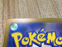 CE9100 Charmander S sv4a 210/190 Pokemon Card TCG Japan