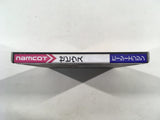DK5409 Xevious Fardraut Saga BOXED PC Engine Japan
