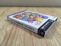 FH7264 Dokapon DX Wataru Sekai wa Oni Darake BOXED GameCube Japan