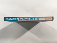 DK3440 Silent Debuggers PC Engine Japan