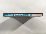 DK3440 Silent Debuggers PC Engine Japan