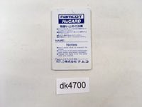 DK4700 Chibi Maruko chan Quiz de Piihira PC Engine Japan