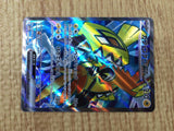 CE8300 Tapu Koko ex SR sv3a 077/062 Pokemon Card TCG Japan
