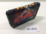 dk1852 Darius II Mega Drive Genesis Japan