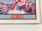 ManualOnly Parasol Henbee GameBoy Game Boy Japan - HA1100