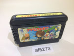AF5273 GeGeGe no Kitaro 2 Youkai Gundanno Chousen NES Famicom Japan