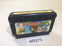 AF5273 GeGeGe no Kitaro 2 Youkai Gundanno Chousen NES Famicom Japan