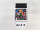 DK6433 Mahjong Shikaku Retsuden Mahjong Wars PC Engine Japan