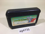 ag4735 SD Gundam Gaiden Knight Gundam Story 2 NES Famicom Japan