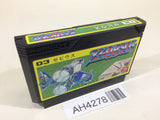 Xevious NES Famicom Japan - AH4278