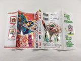 AAA1600 Magi: Adventure of Sinbad Vol.16 Japanese Manga
