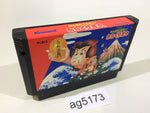 AG5173 Ganbare Goemon Karakuri Dochu Mystical Ninja NES Famicom Japan