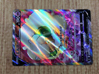 CE6154 Whimsicott V SR s9 107/100 Pokemon Card TCG Japan