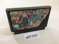 AF7791 Kyukyoku Harikiri Koushien Baseball NES Famicom Japan