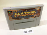 Battle Commander Hachibushu Shura no Heihou SNES Super Famicom Japan - SI6198