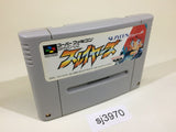 Slayers SNES Super Famicom Japan - SJ3970