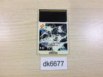 DK6677 Gradius PC Engine Japan
