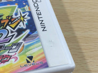 FH3254 Inazuma Eleven GO2 BOXED Nintendo 3DS Japan