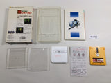 dk1763 Deep Dungeon BOXED Famicom Disk Japan