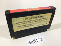 AG5173 Ganbare Goemon Karakuri Dochu Mystical Ninja NES Famicom Japan