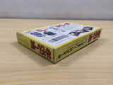UE5552 Maison Ikkoku BOXED NES Famicom Japan
