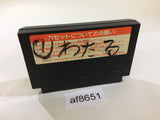 Takeshi no Sengoku Fuunji NES Famicom Japan - AF8651