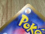 CE9100 Charmander S sv4a 210/190 Pokemon Card TCG Japan