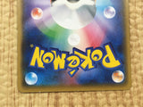 CE4100 Blastoise EX PROMO PROMO 234/XY-P Pokemon Card TCG Japan