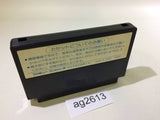 Portopia Renzoku Satsujin Jiken NES Famicom Japan - AG2613
