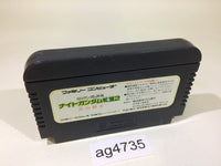 ag4735 SD Gundam Gaiden Knight Gundam Story 2 NES Famicom Japan