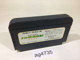 ag4735 SD Gundam Gaiden Knight Gundam Story 2 NES Famicom Japan