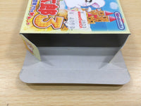 UE5792 Tottoko Hamutaro 3 BOXED GameBoy Advance Japan