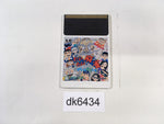 DK6434 Wai Wai Mahjong PC Engine Japan